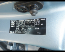 Toyota Corolla Fielder 2014