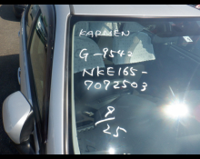 Toyota Corolla Fielder 2014