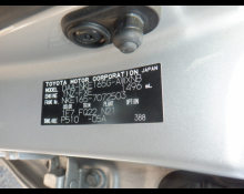 Toyota Corolla Fielder 2014