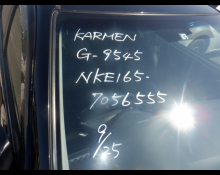 Toyota Corolla Fielder 2014