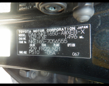 Toyota Corolla Fielder 2014