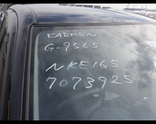 Toyota Corolla Fielder 2014