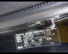 Toyota Corolla Fielder 2014