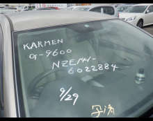 Toyota Corolla Axio 2007