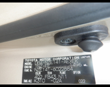 Toyota Corolla Axio 2007