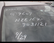 Toyota Corolla Axio 2014