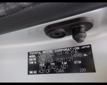 Toyota Corolla Axio 2014