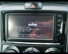 Toyota Corolla Fielder 2014