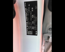 Toyota Corolla Axio 2012