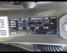 Toyota Land Cruiser Prado 2016