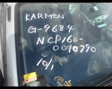 Toyota Probox Van 2015