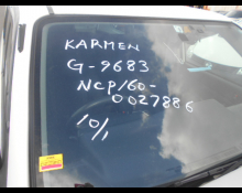 Toyota Probox Van 2015