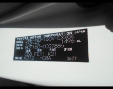 Toyota Probox Van 2015