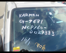 Toyota Succeed Van 2015