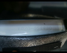 Nissan Vanette Van 2014