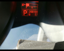 Nissan Vanette Van 2014