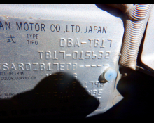 Nissan  SYLPHY  2014