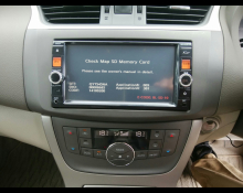 Nissan  SYLPHY  2014