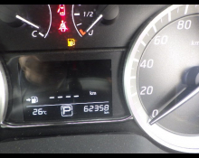 Nissan  SYLPHY  2014