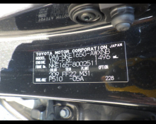 Toyota Corolla Fielder 2015