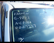 Toyota Succeed Van 2015