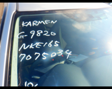 Toyota Corolla Fielder 2014