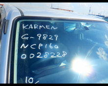 Toyota Probox Van 2015