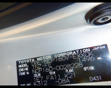 Toyota Probox Van 2015