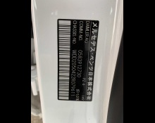 Mercedes-Benz C-Class 2015