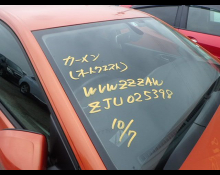 Volkswagen Polo 2018