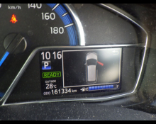 Toyota Corolla Fielder 2014