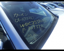 Mercedes-Benz GLC-class 2019