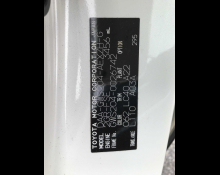 Toyota Crown Hybrid 2012