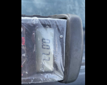 Toyota Corolla Fielder 2013