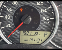 Toyota Corolla Fielder 2013