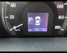 Toyota Crown Athlete Series 2012