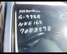 Toyota Corolla Fielder 2014