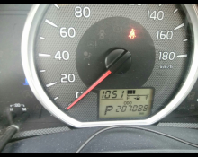 Toyota Corolla Axio 2014