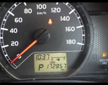 Toyota Probox Van 2015