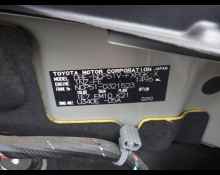 Toyota Succeed Van 2014