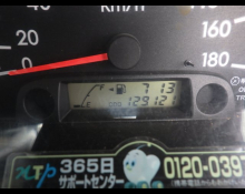 Toyota Succeed Van 2014