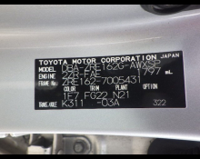 Toyota Corolla Fielder 2014