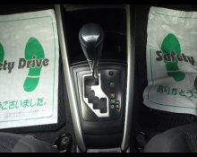 Toyota Corolla Fielder 2014