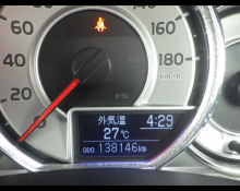 Toyota Corolla Fielder 2014