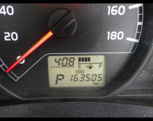 Toyota Probox Van 2014