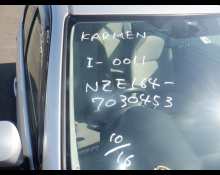 Toyota Corolla Axio 2014