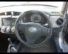 Toyota Corolla Axio 2014