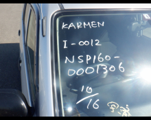 Toyota Probox Van 2014