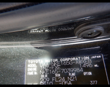 Toyota Corolla Fielder 2014