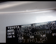 Toyota Succeed Van 2015